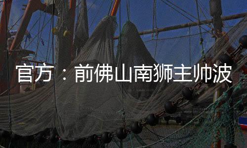 1973年出生于西班牙巴塞罗那
