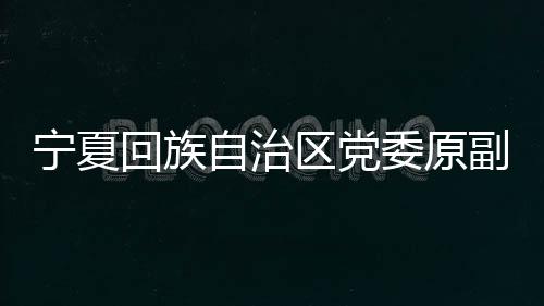 共计折合人民币7998万余元