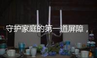 守护家庭的第一道屏障，智能门锁市场大有可为