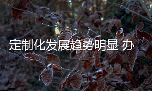 如何以用户为中心创造价值