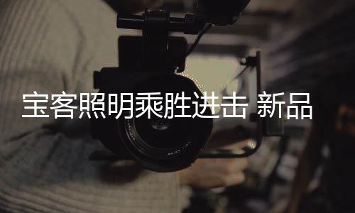 阐述终端运营的各种思路