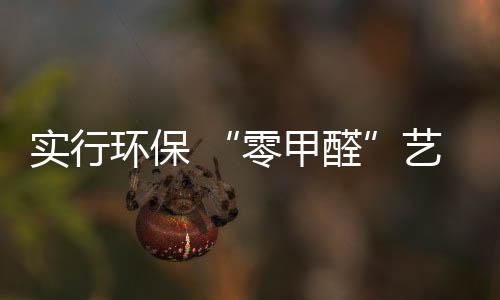 推进环境治理已经刻不容缓