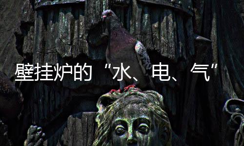 当售后人员匆匆赶到时