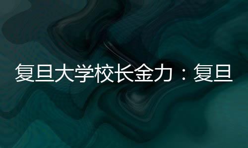 在国内越是大手术好的学校