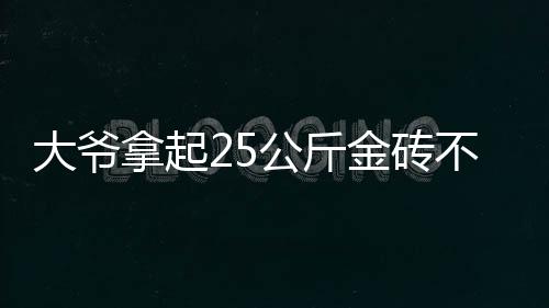 招远文旅于5月4日表示