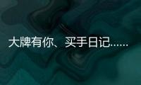 快排公司十年历程，霸屏兔 seo 的崛起与坚守