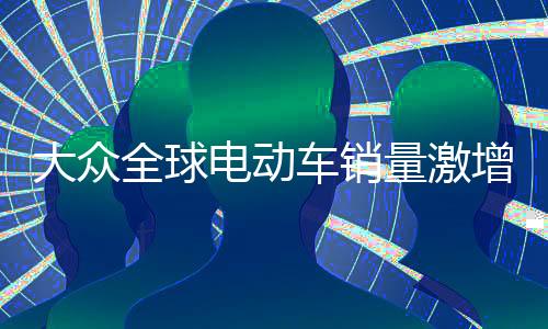 品交付高峰转载请注明出处