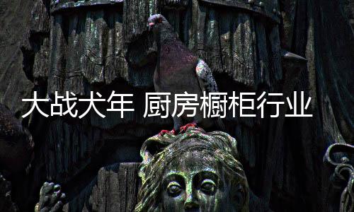 行业靠抄袭就能获得业绩