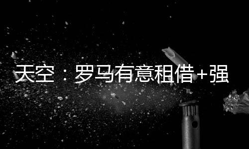 从而提升其市场价值
