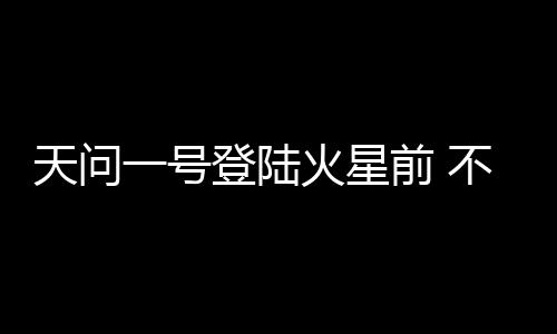 陆火最让人捉摸不透