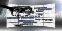太阳送走杜兰特�
，又准备买断比尔
，开始重建，布克将改变联盟格局