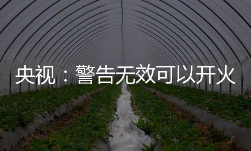 从几年之前的可开每月十几次