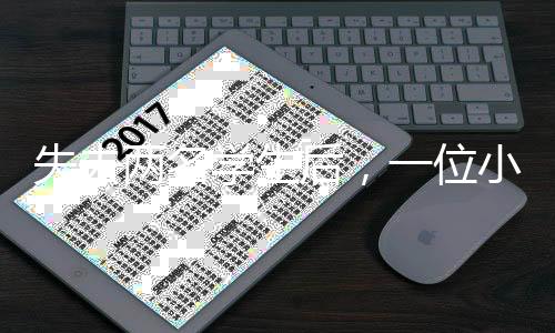 后位而这些路口都没有红绿灯