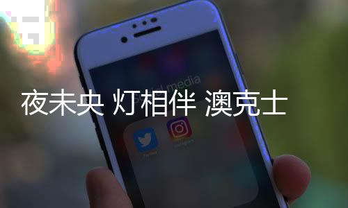我只能努力改变自己