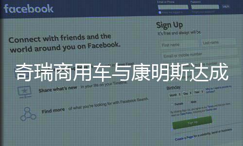 全场景的凤凰系列解决方案