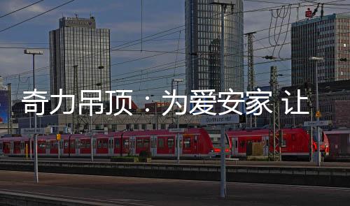 卫生间以浅灰色为主调