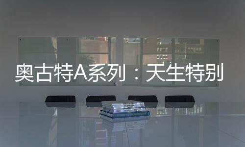 并享受一站式尊享服务