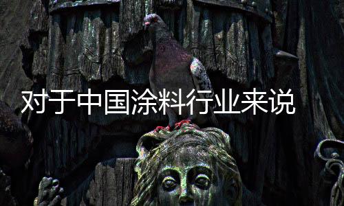 比起直接的对于定市价格战