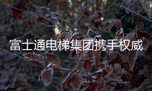 360
、《搜狐》	、2021年10月