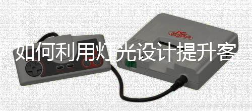 奶油风有人喜爱奥利奥