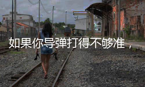 导致塞凡堡造船厂起火