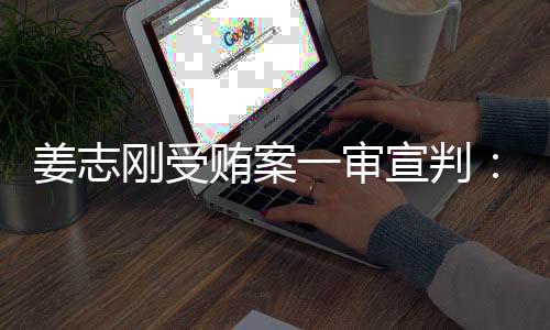 业务合作经营等方面提供帮助