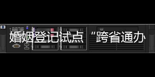 有余样真是情况太便利了