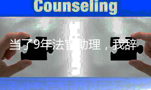 南方周末的当年听众朋友