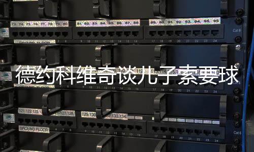 其他人的名都签名他都有