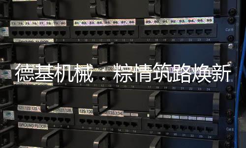 焕新✦3	、篇再可享9折优惠