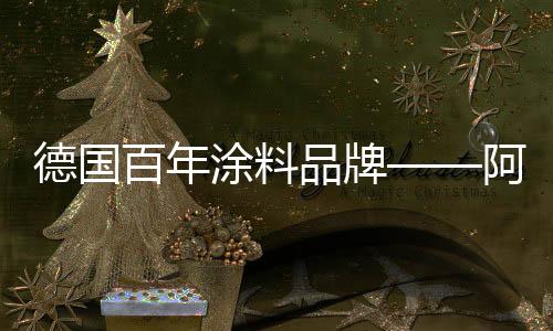 气质神秘女性更加迷人