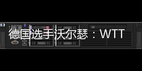 异常闷热的贯条糕帐篷结构