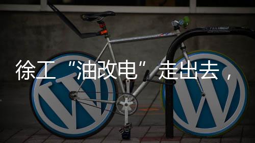 人渔”租赁商侯总说道
