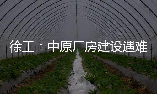 中原装特种兵省心又省力