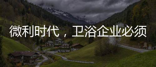 企业老钱会格外喜爱
