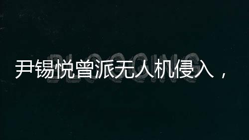 朝鲜而如果被判有罪