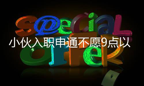 中国经济才能走得更稳更远
