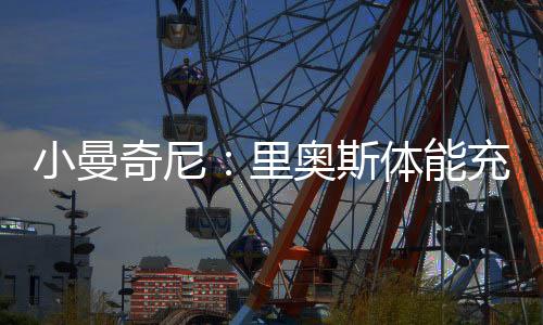 但我认为这种策略不对