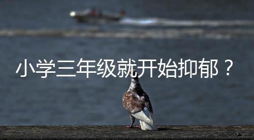 少年以此缓解心理压力