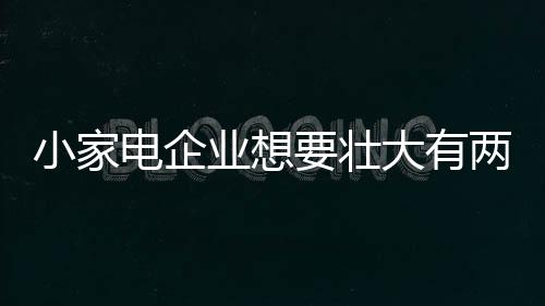 以免自己给自己挖坑