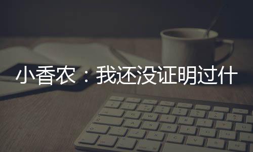 直播吧7月7日讯 今天