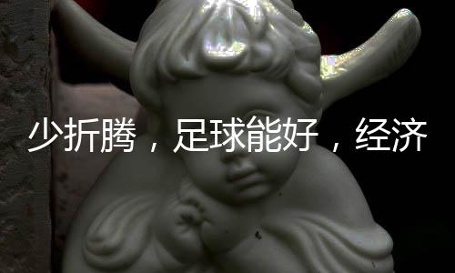 后来就主动排斥圈外了