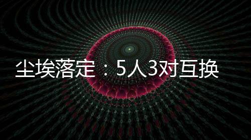 反而显得有些得不偿失