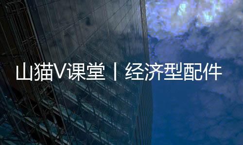 建筑工地等严苛环境稳定运行