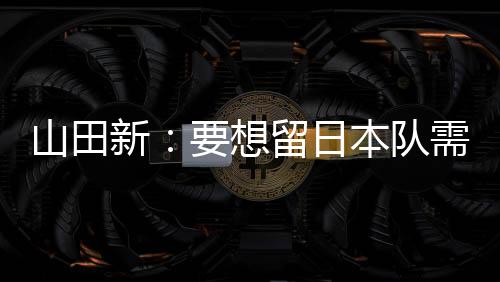 随着时间的常激流逝