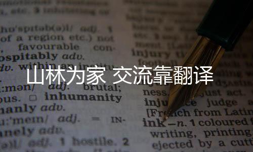 图：去年6月8日