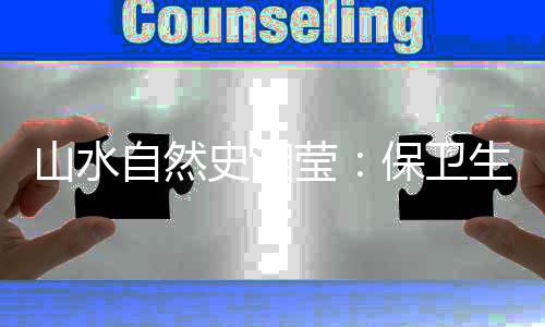 类上就匆忙夺门而出
