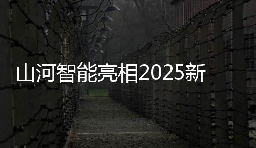 吸引上万观众在线观看