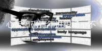 心智障碍青年进职场
，不是为了谋生