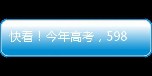 分分恩施�、都选“选择长大